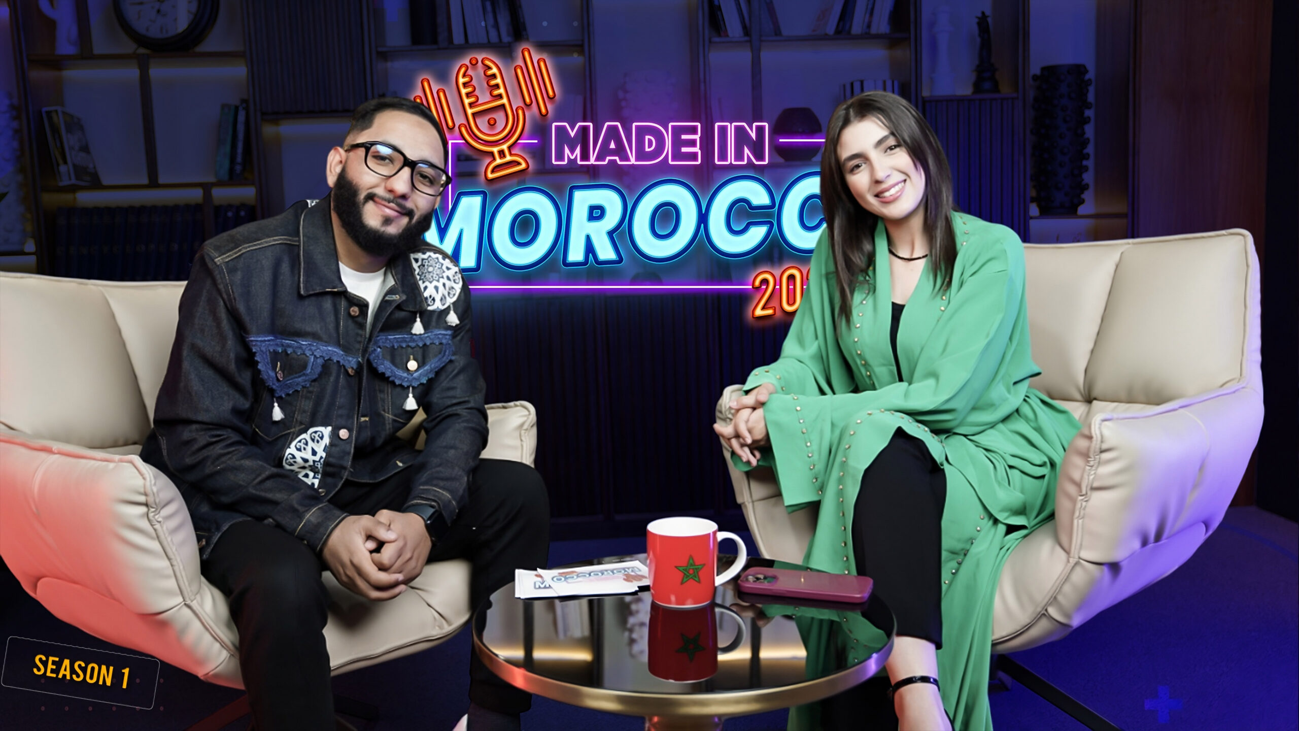 Podcast with Nada Haddaoui